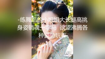 极品反差女大生04年清纯露脸小姐姐【胡椒籽】，金主定制各种COSER裸体骚舞大号道具紫薇脸逼同框 (14)