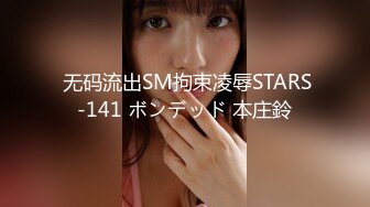 10/2最新 哺乳期小少妇小逼很嫩让小哥吃着奶子玩弄操穴VIP1196