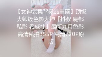 地铁跟随TP低头只顾玩连连看的小嫩妹美乳