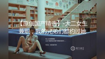   颜值不错的小少妇嘴里叼着丝袜让小哥无套爆草，压在身下蹂躏鸡巴好硬干的好爽