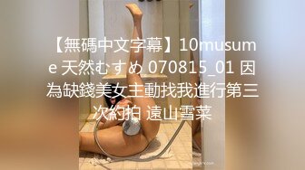 高颜值好身材牛仔裤大奶妹啪啪，舔奶特写口交抬腿侧入摸奶后入抽插猛操