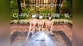 護士女友香菜兒Yan Ci的床上專屬療法[62P+2V/722M]