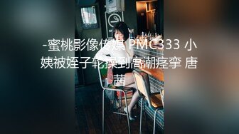 气质文静新人美女难得超粉嫩小穴掰穴近距离特写翘起美