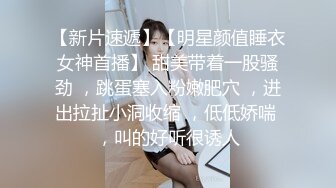 中国李琳留日女大学生为了钱去拍摄了AV