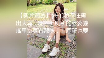 直击台湾谜片拍摄现场