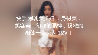 ✿91制片厂✿ ZCM010 女明星求姻缘被神棍大师抽插 李蓉蓉