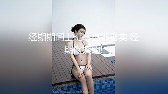 麻豆傳媒 BLX0026妻子懷孕操上嶽母泄欲-蘇語棠