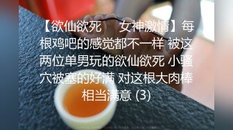 2021年5月首发最新奶茶店全景厕拍第二期-连续两天都拍到这个服务员小妹躲在厕所吸大烟_0