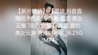 0731人妻新玩具试用(内涵手势认证)。