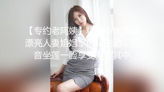 站街老熟女，叫了两个进屋里，‘之前你操我不戴套，现在咋戴套了’，你下面好干啊，没水了呗，一百块少了我不干！