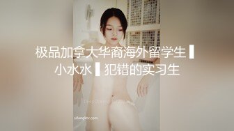  漂亮姐姐寂寞制服秀，水多各种姿势爆力抽插爽爽操上高潮