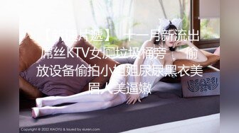 情侶自拍各種姿勢做愛~還叫女友看著鏡頭