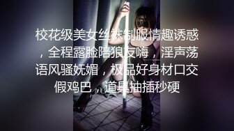 露脸女神究极泄密！爆炸无敌骚气舞蹈老师【尤秘书】私拍，足交口交被金主各种爆肏 (9)