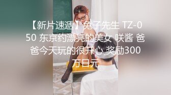 很有韵味的三个少妇