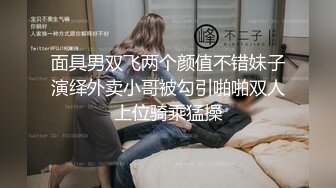 露脸无套后入最舒服了