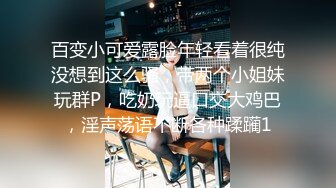 原创作品Lblita放学后酒店约会