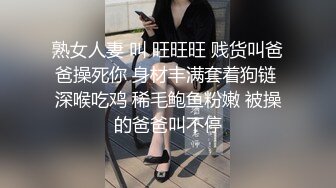 爱豆传媒IDG5472绿奴男下药女友让兄弟一起玩3P