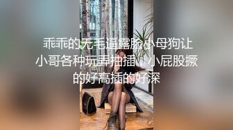 灰色长卷发高冷黑丝白虎御姐女上位啪啪 能足交 能乳交很会玩