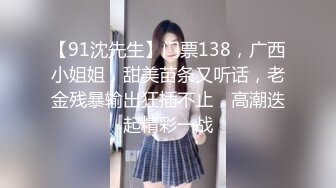 反差小母狗 外表清纯乖巧的大长腿美少女 私下非常反差，可爱小情趣装被金主大鸡巴爸爸爆插，视觉感超强