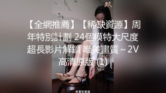 TS王思涵 (14)