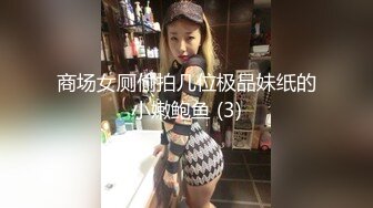  腰细胸大好身材妹子和跑友啪啪，振动棒插逼自慰被揉奶子，跪着深喉交骑乘打桩