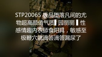  极品尤物网红女神！炮友操不动了！独自道具自慰，多毛粉嫩小穴，假屌抽插猛捅，爽的娇喘呻吟