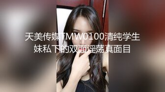 漂亮美女 牛仔裤开破洞 撅着屁屁被大鸡吧无套爆菊花 这么粉嫩的无毛鲍鱼都操腻了 内射