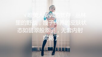 【超顶❤️盛宴】乔安女神✿ 调教束缚系列之十万现金游戏 一线天极品粉穴尽情玩弄 白浆泛滥地狱高潮失禁