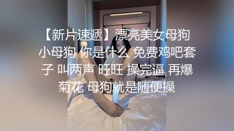 纠结的我纠结的妻我一直纠结于找到好的角度拍出AV的感觉妻一直纠结于忍不住夹腿遮挡却又想让我看的兴奋打开双腿_1687051663071408128_0_1280x720