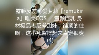 清纯乖巧可爱女高学妹 bb很紧温润 小屁股QQ弹弹的，叫床声也如此诱人，一边给爸爸足交一边自己摸小穴