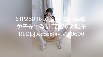 [素人 JAV Amateur] FC2 PPV 946573 完全顔出し♥美女＆美スタイルなセレブ妻27歳♥旦那にバレたらヤバいから…！と言いつつ平日の晝間からチンポ握るスケベ奧様♥淫亂パイパンマンコが快楽墮ち