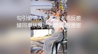 潜入酒吧女厕偷拍短裙皮靴小美女⭐ 两片小肥唇已经很黑了