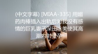 【AI换脸视频】李沁  表白即将毕业学长，献出自己的第一次