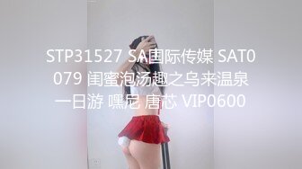 高端外围女探花阿枪酒店约炮170CM气质女神❤️穿着性感情趣内衣高跟鞋草