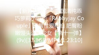 【CW3D2DBD-21】不幸的是，大量的饼服务-：椎名光