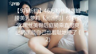 夫妻找单男.想玩多人看紧戒