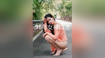 白嫩美女乖巧的舔弄，无套蹂躏爆草，快被干死了淫声荡语真刺激