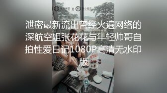 STP13430 网红妹子（白袜袜格罗丫）情趣装掰穴特写，黑胶手套丝袜缠绕撸管射精，很是诱惑喜欢不要错过