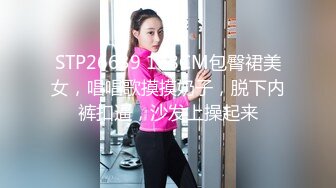 FC2PPV 1314361 ☆初撮り☆完全顔出し☆愛嬌たっぷり美巨乳美女にたっぷり中出し2回戦♥【レビュー特典付】