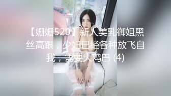 婊姐番外不知道多少期，说好的女绿正在找人大家等等哦，为什么老公接我会摸到一手的精液看完这个你就懂了