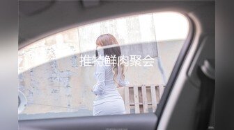 【新片速遞】小平头约操170CM长腿兼职美女 ，黑丝长裙骑在身上 ，插嘴乳交穿着高跟鞋操 ，扶着屁股后入 ，自己跳蛋震动阴蒂