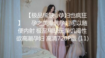 真实搞足疗女说好只蹭一蹭逼 ，出水太多突然滑入（进群约炮）