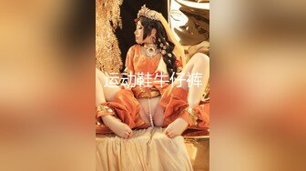 女神级高颜值美妞下海自慰秀  吸吮手指一脸想要  掏出白嫩大奶子 顶级肥臀翘起掰穴 手指扣弄粉穴水声哗哗-