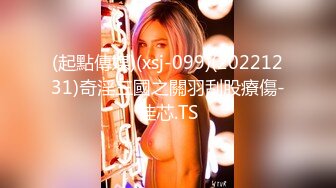 STP25149 清纯新人 童颜巨乳吊钟妹子，沙发上自慰，特写粉色蝴蝶逼逼，超级粉嫩 VIP2209