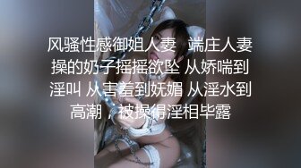 国产AV 蜜桃影像传媒 PMC132 父子接力赛轮操欲求不满的小妈 唐茜