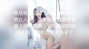 萝莉社 娇妻为报复老公出轨她哥哥 美酱