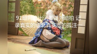 最美推特网红美少女【茶杯恶犬】最新定制作品-蓝色女仆套装 极致粉穴美乳呻吟 高清私拍21P 完美清晰度