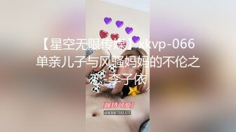 DYTM006.抖阴旅行社第六期.伊婉琳.夏宝.桂林自驾游.天美传媒联合制作