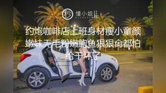 STP27263 新人美女初下海！浴室地上尿尿！开档黑丝拨开内裤  白嫩奶子多毛肥穴 翘起屁股手指拍打 VIP0600