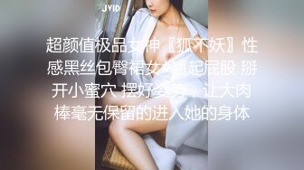 婕咪漂泊在网咖渡日的少女